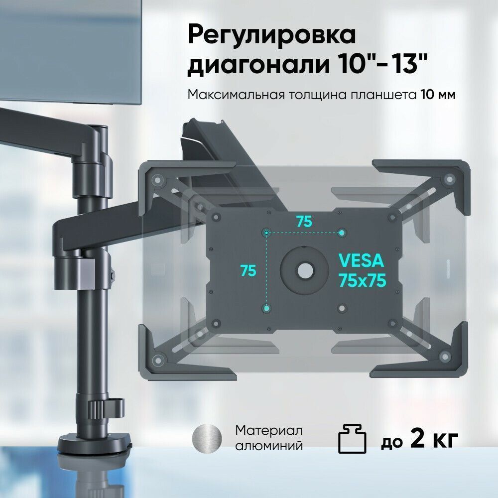 УТ-00151945_2