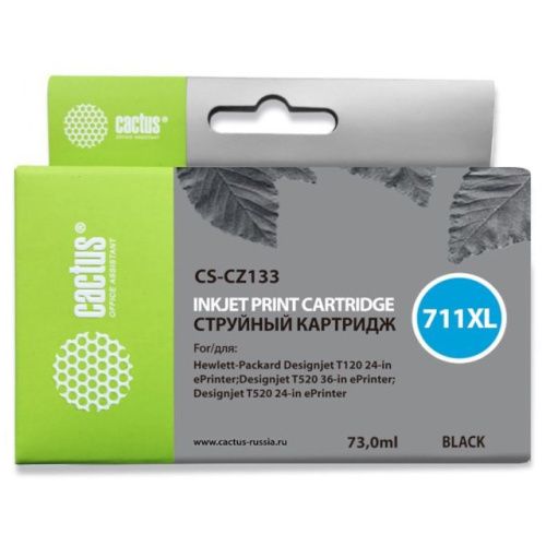 CS-CZ133