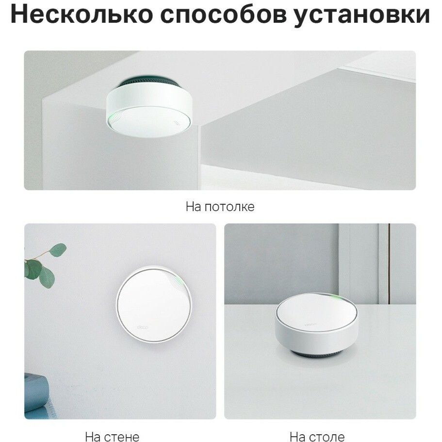 УТ-00199467_6