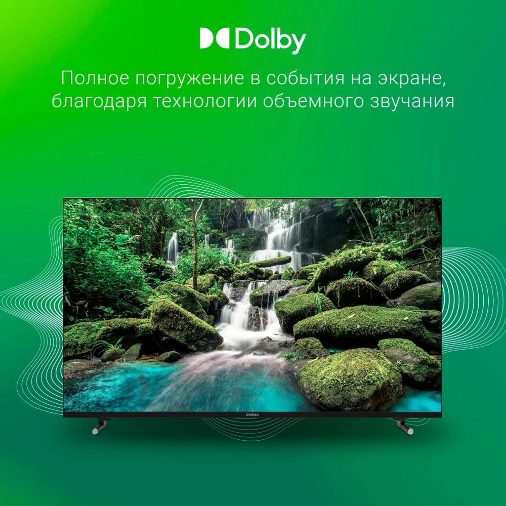 УТ-00231042_7