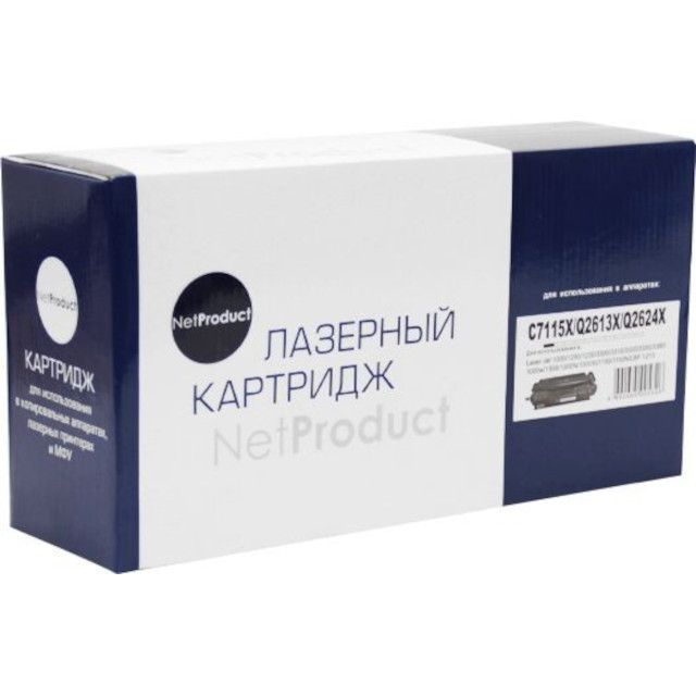 Детальное фото Картридж лазерный NetProduct N-C7115X/Q2613X/Q2624X аналог C7115X/Q2613X/Q2624X, чёрный – описание, характеристики | SMOOG