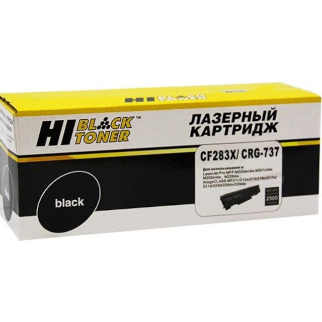 HB-CF283X