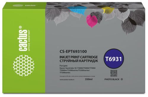УТ-00092507_1