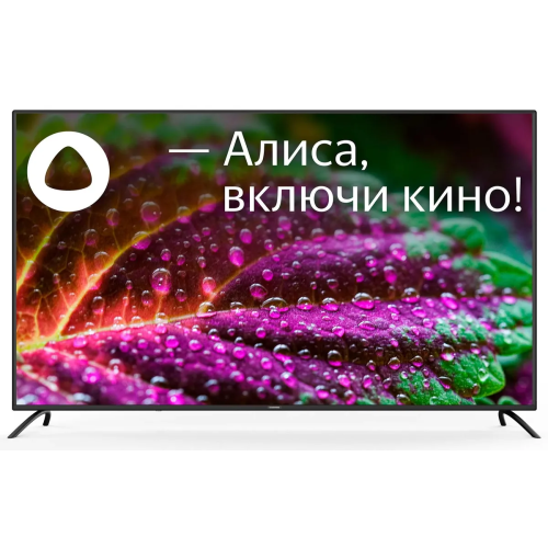 УТ-00203107_1