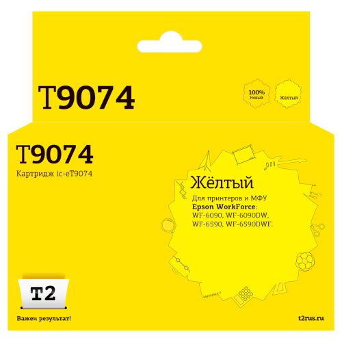 УТ-00186752_1