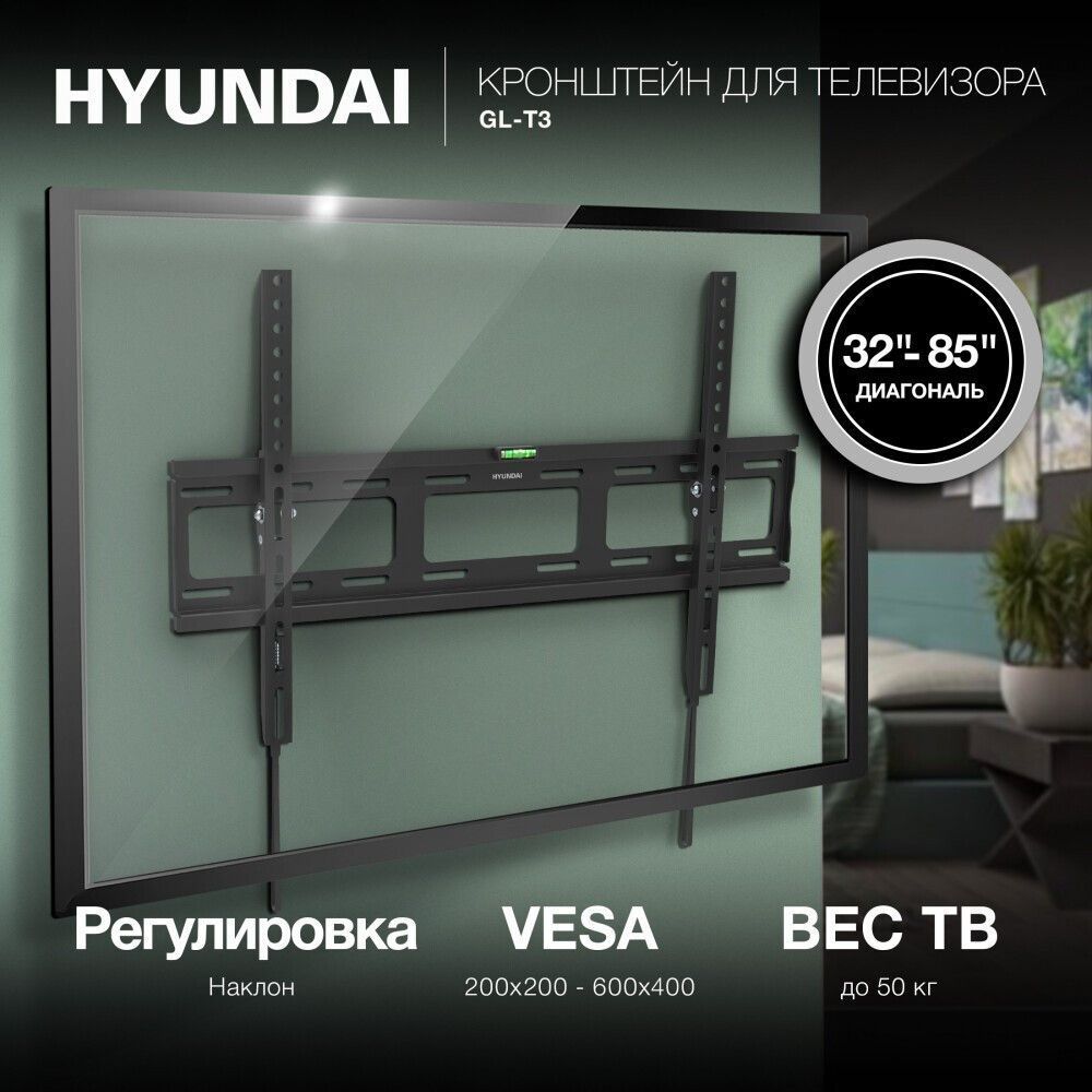 УТ-00179233_2