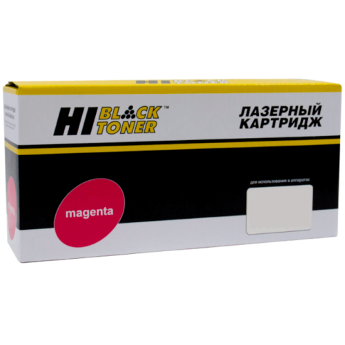 HB-IMC2500H M
