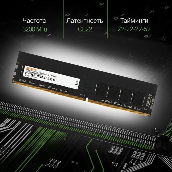 УТ-00136735