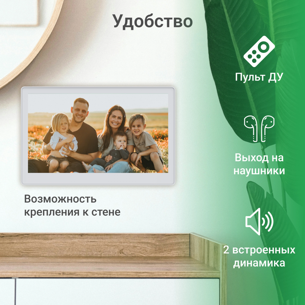 УТ-00208559_7