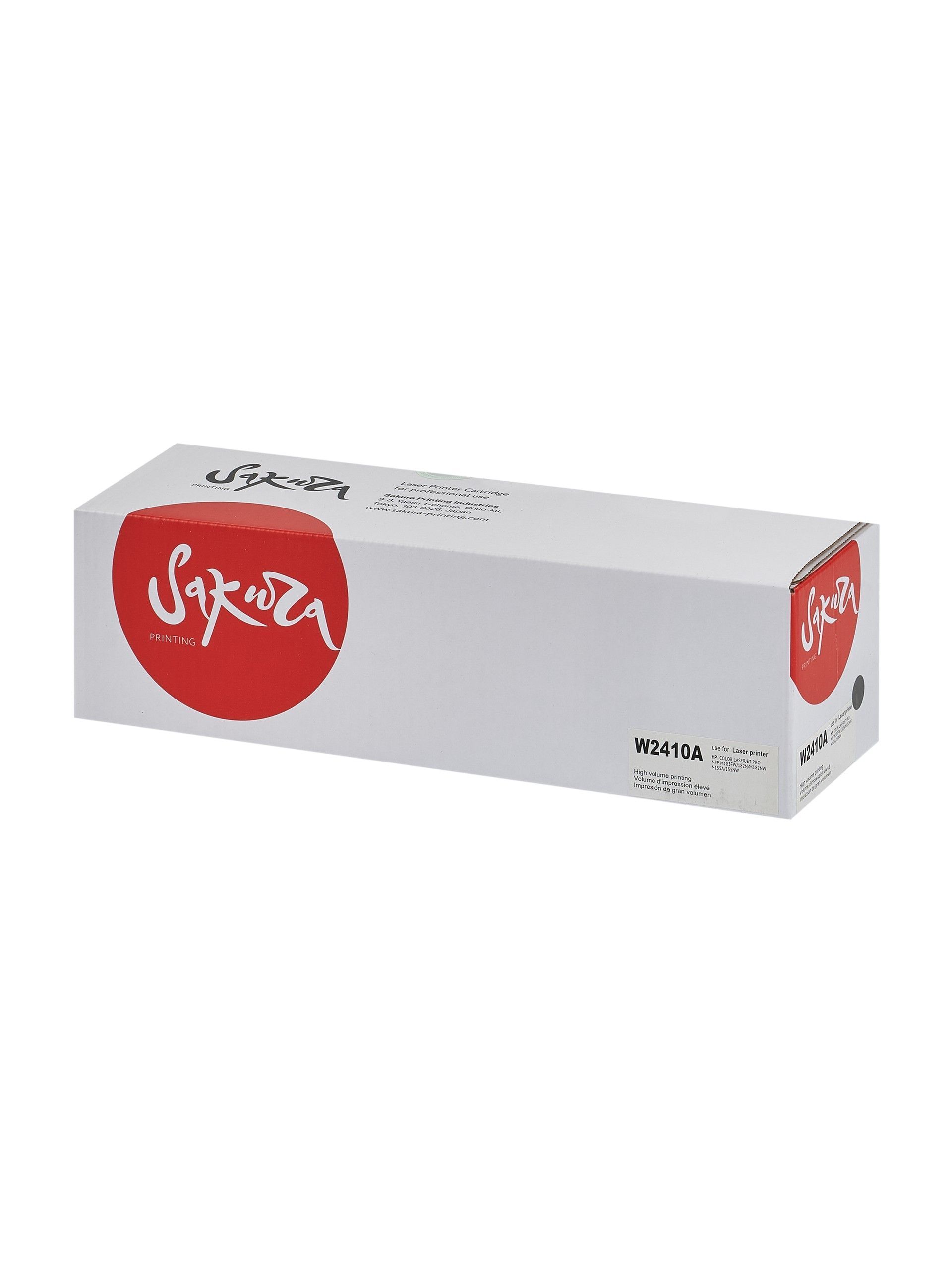УТ-00069448_1