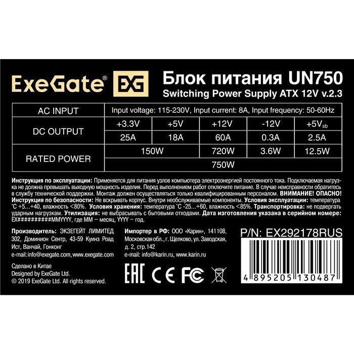 УТ-00159343_3