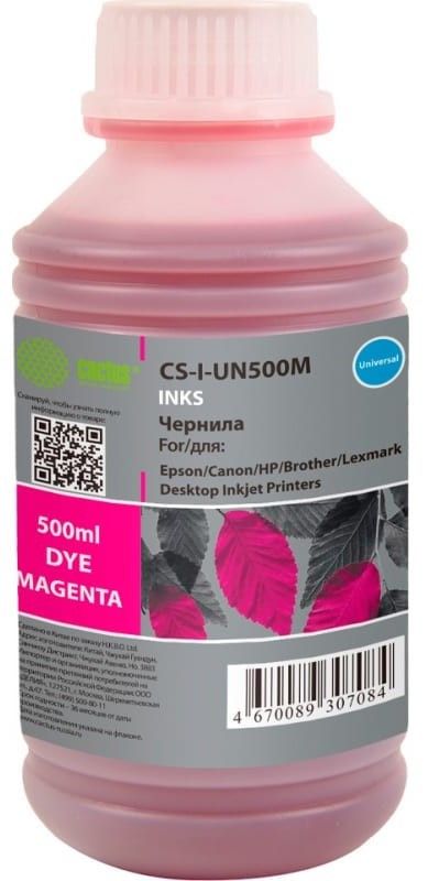 УТ-00092254_1
