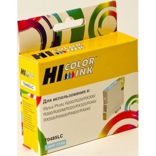HB-T0485