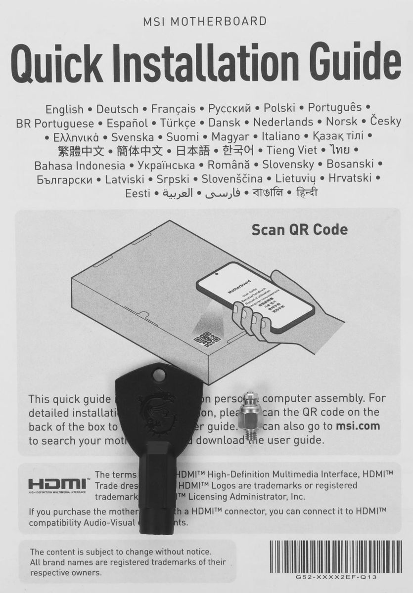 B840M GAMING WIFI6E_12