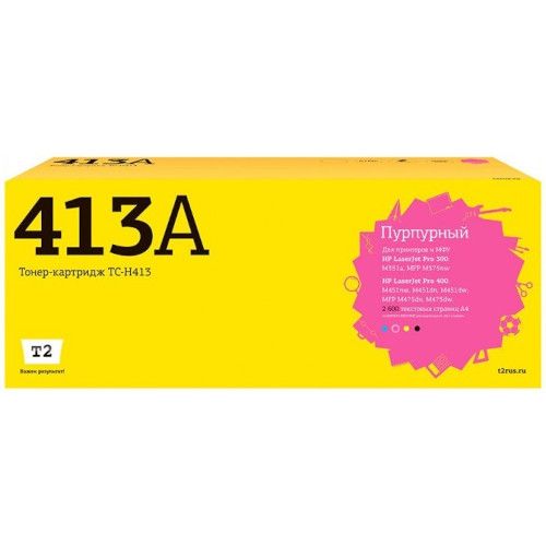 TC-H413