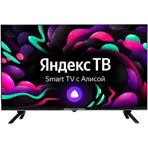 УТ-00093509_1