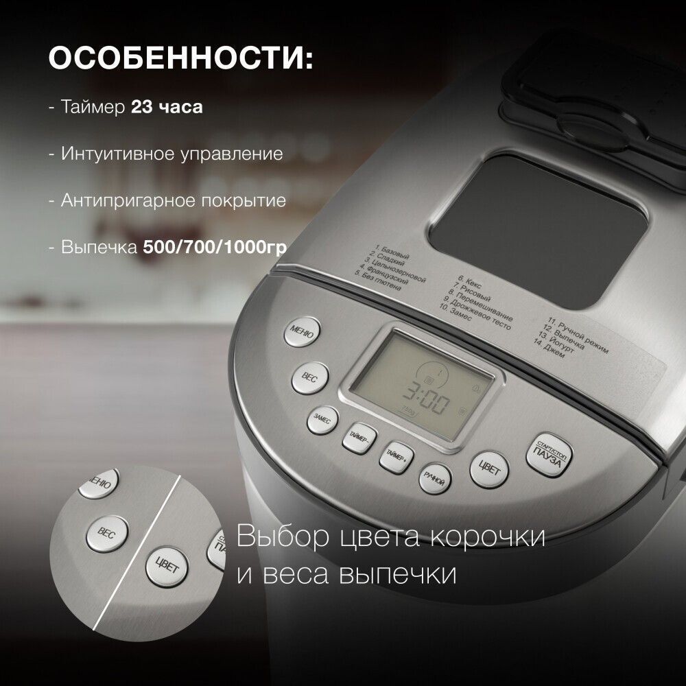 УТ-00224826_4