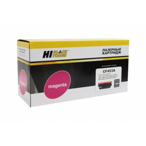 HB-CF453A