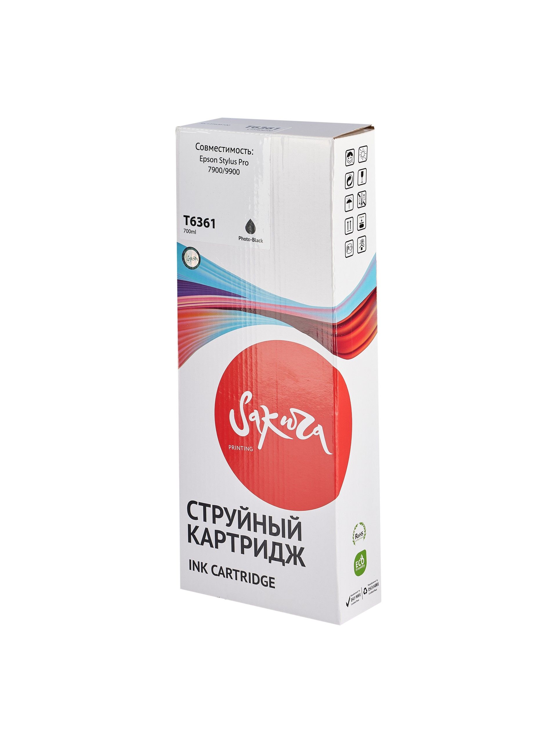 УТ-00069573_1