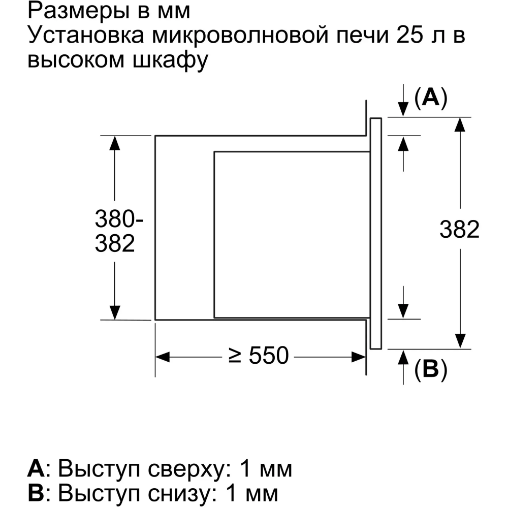 УТ-00166242_7