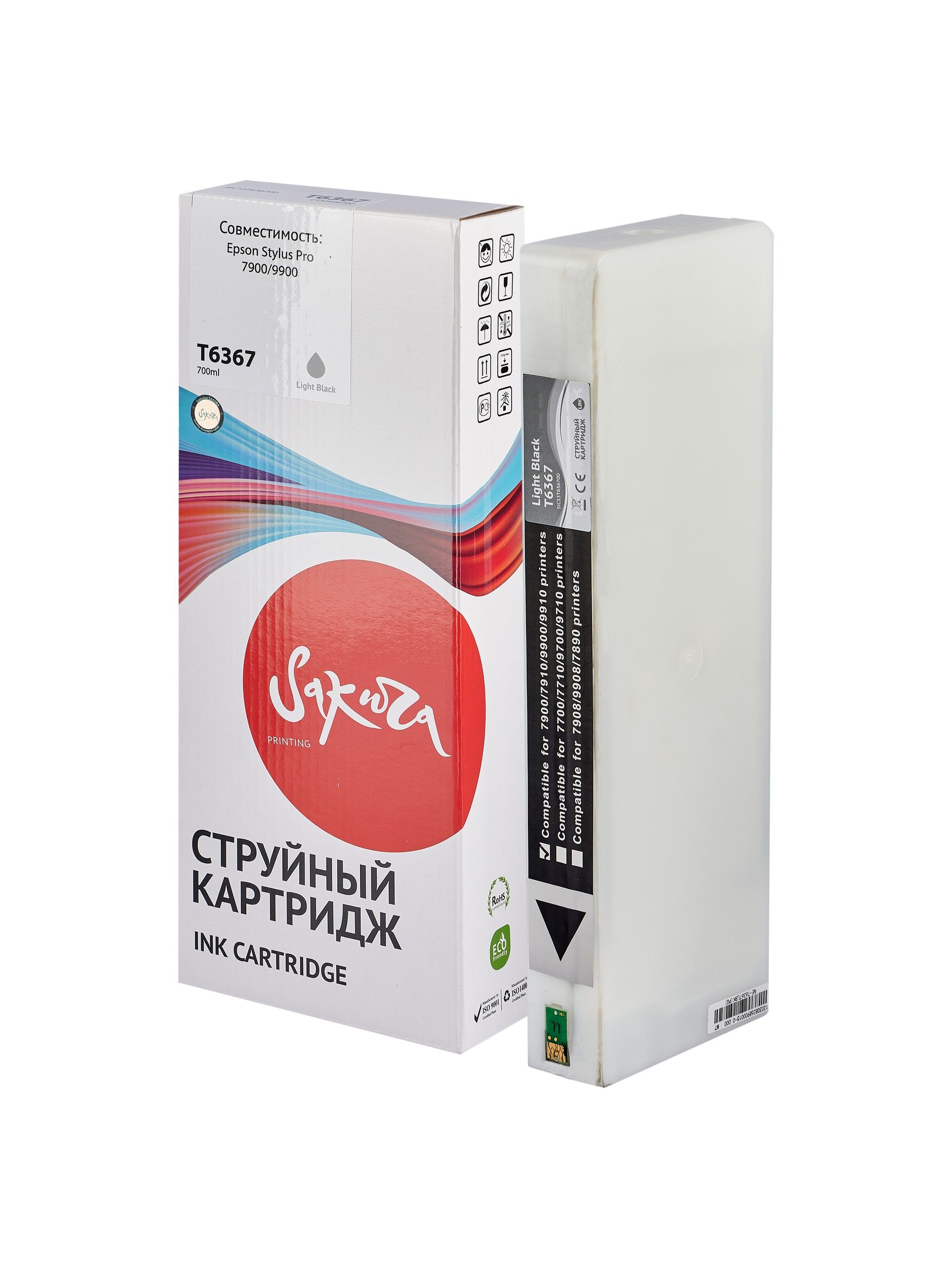УТ-00069579_3