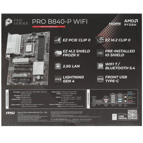 PRO B840-P WIFI_8