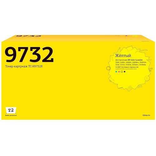 TC-H9732R