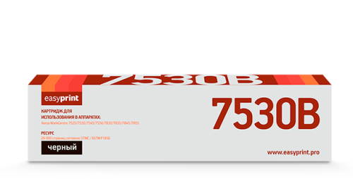 УТ-00161207_1