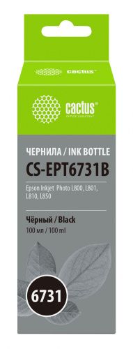 УТ-00092062_1