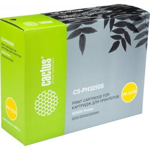 CS-PH3250S