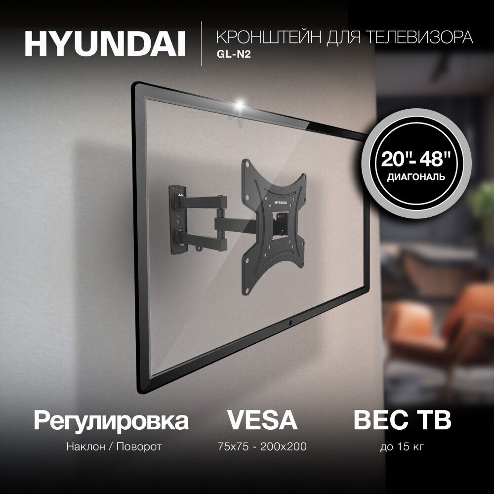 УТ-00179223_2