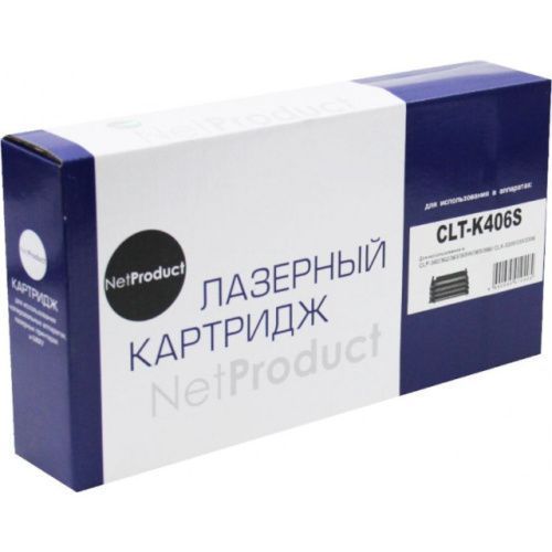 N-CLT-K406S
