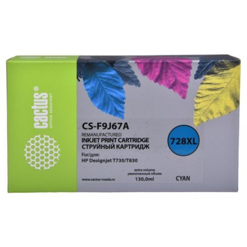 CS-F9J67A