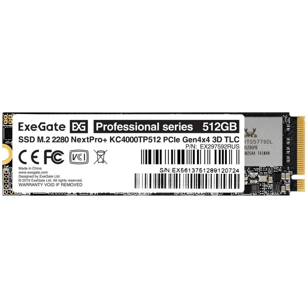 EX297592RUS_1