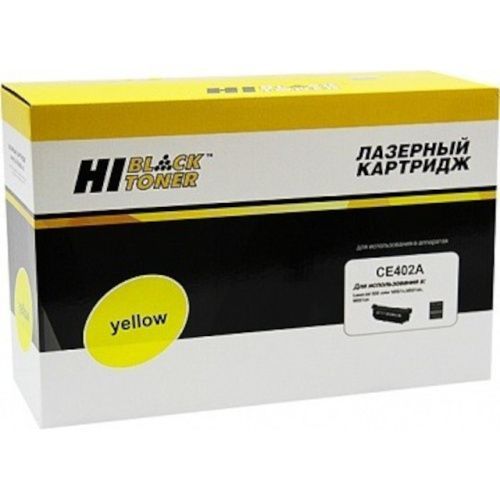 HB-CE402A