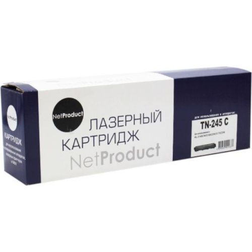 N-TN-245C