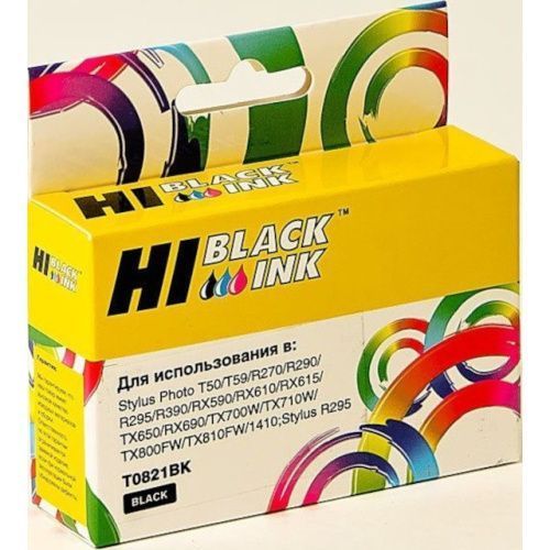 HB-T0821