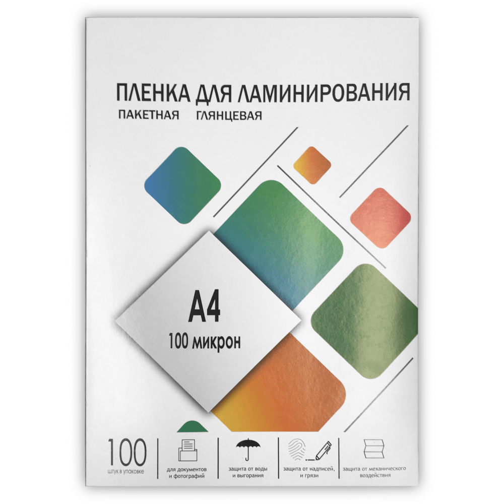 УТ-00063993_1