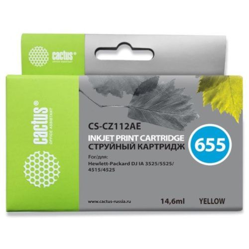 CS-CZ112AE