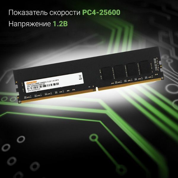 УТ-00136735