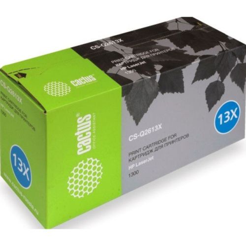 CS-Q2613X
