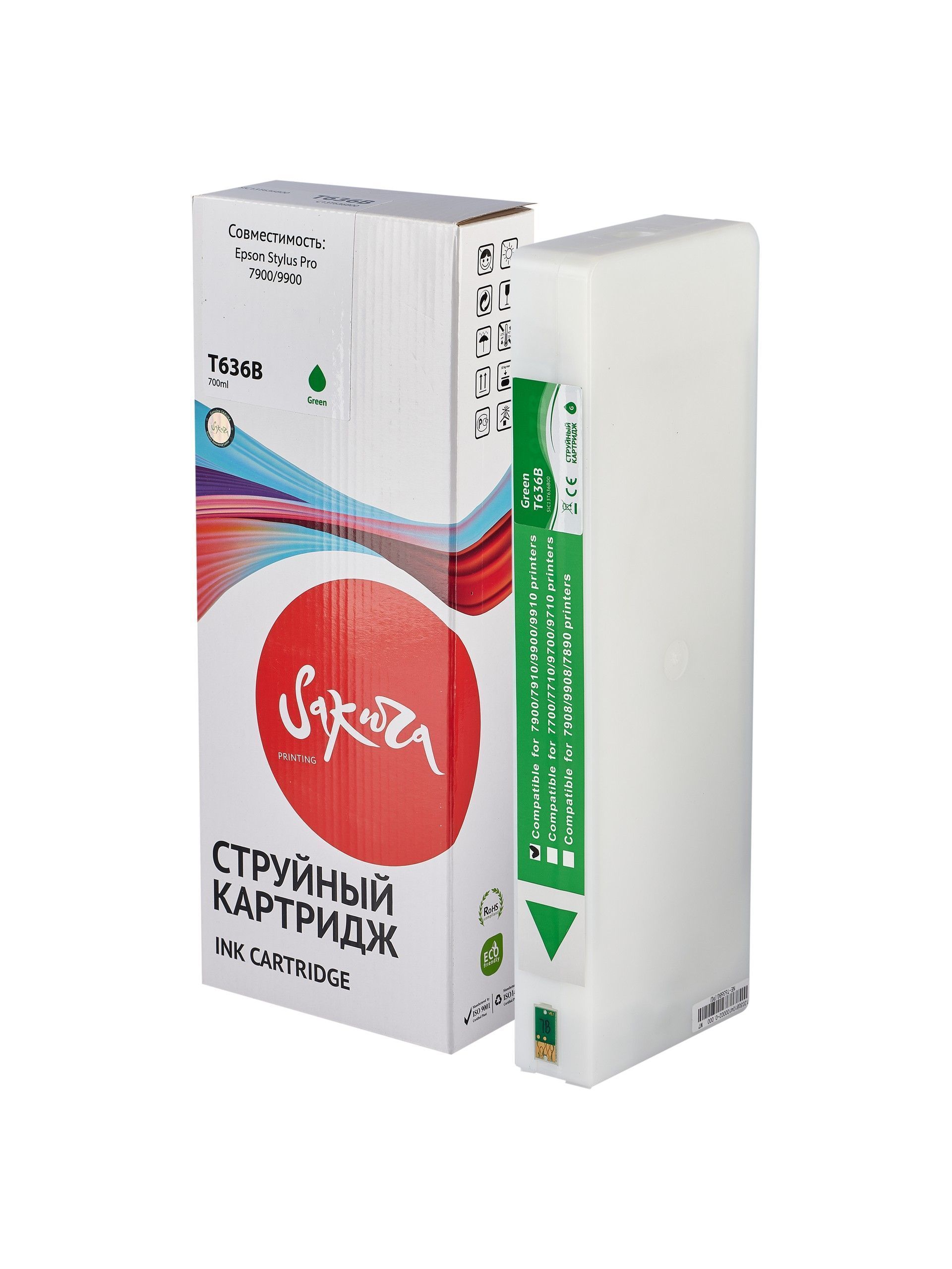 УТ-00069583_3