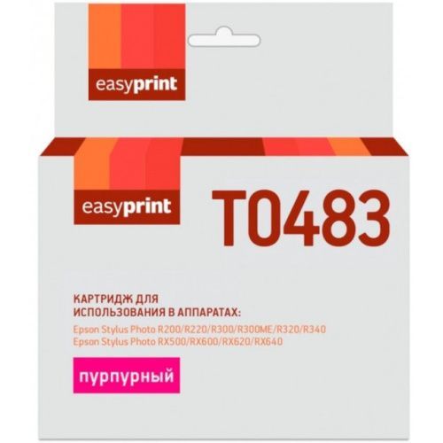 IE-T0483