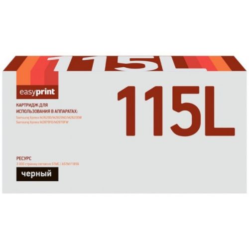 LS-115L