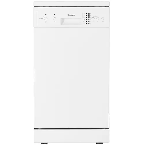 УТ-00133503_2