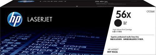 HP_CF256X_INT_1