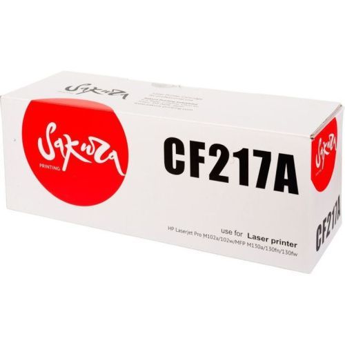 SACF217A
