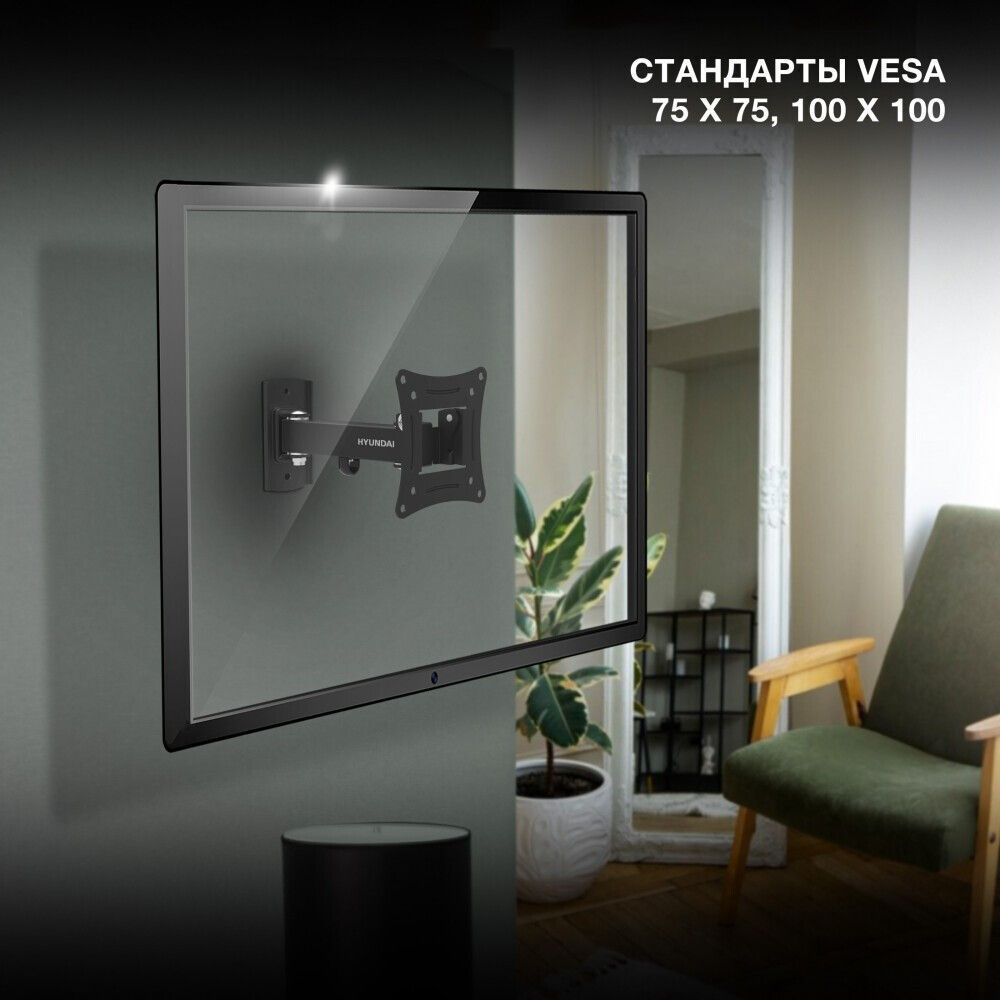 УТ-00179229_5