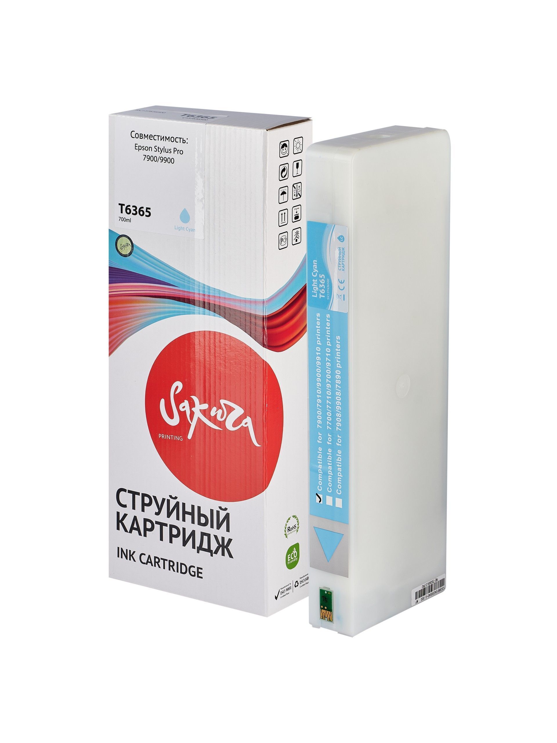 УТ-00069577_3
