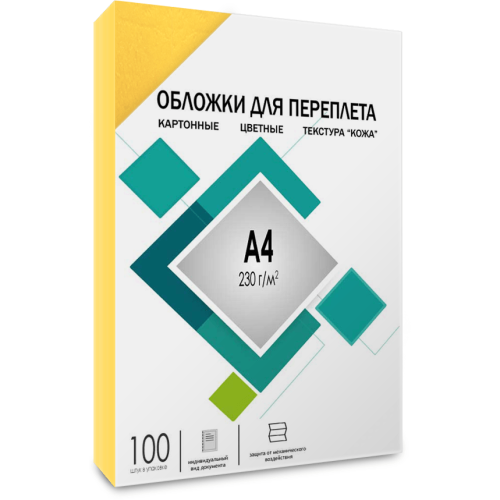 УТ-00063944_1